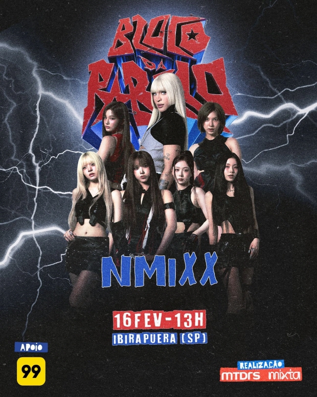 NMIXX 브라질 카니발 참여 어나운스먼트