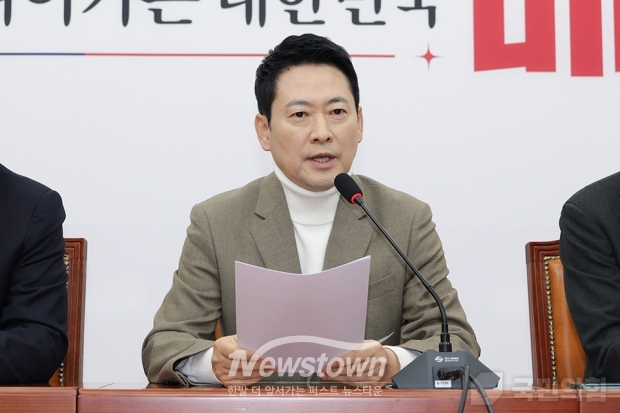 장동혁 국민의힘 대표/국민의힘