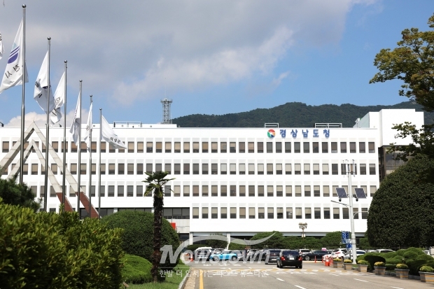 경남도청/사진 김국진기자