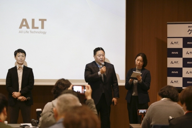 알트, 日 스마트폰 시장 본격 진출 ‘MIVE Keisma’ 출시