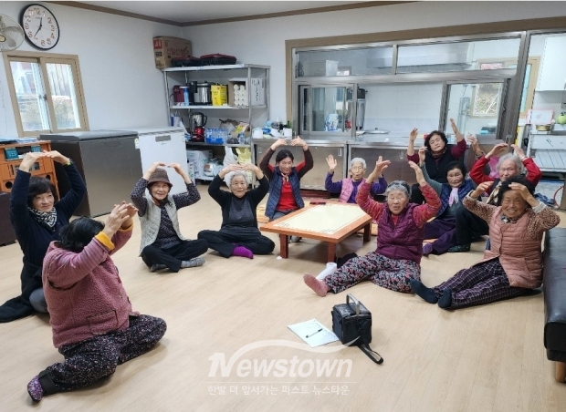 우리동네 건강지키기 지원사업(건강체조)