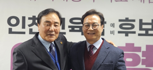 왼쪽부터 최봉선 후원회대표, 이대형교육감예비후보