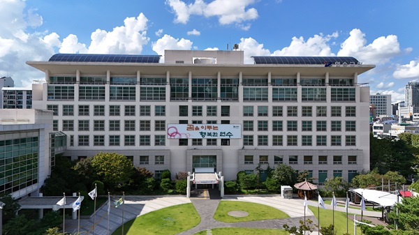 연수구청 전경 / 연수구