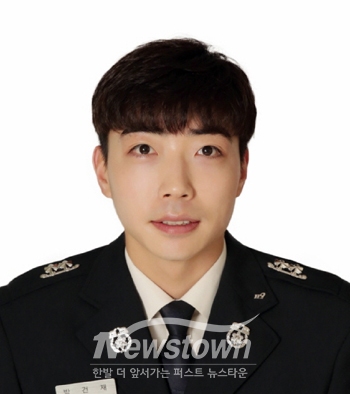 공주소방서 박건재 소방교