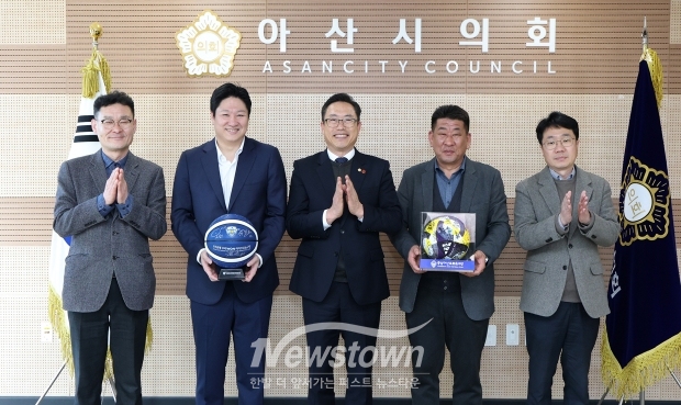 아산시 연고 프로스포츠단 간담회(사인볼 기증식)