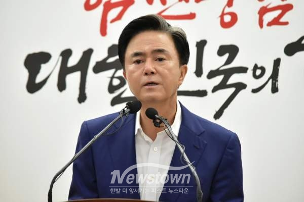 [사진설명=김태흠충남도지사]