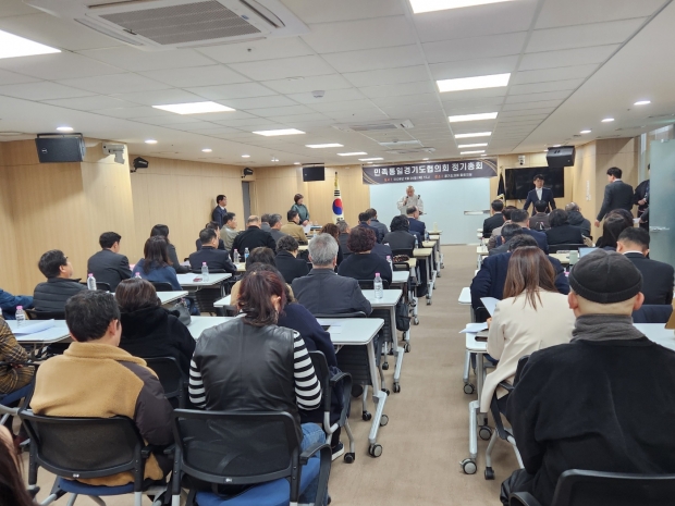 김승용 민족통일경기도협의회장이 개회사를 하고 있다.