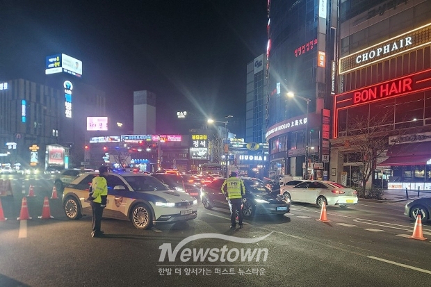 삼일절 폭주·난폭 운전 합동단속