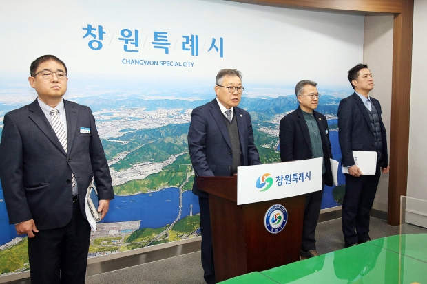 창원특례시 창원산업진흥원이 2026년부터 ‘성과 중심의 성장 전략’을 전면 도입한다고 전했다/창원특례시