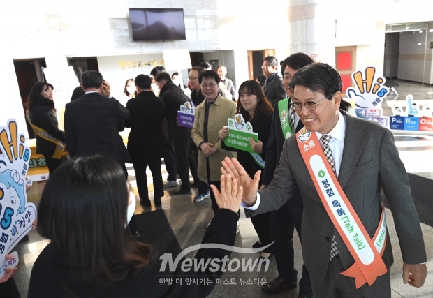 직원만남의 날 청렴 캠페인(사진 / 청양군 제공)