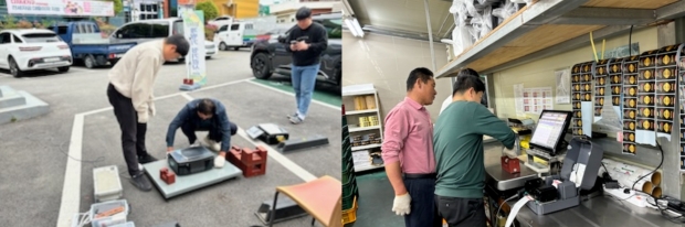 행정복지센터, 소재장소 계량기 정기검사 모습/사진 김해시제공