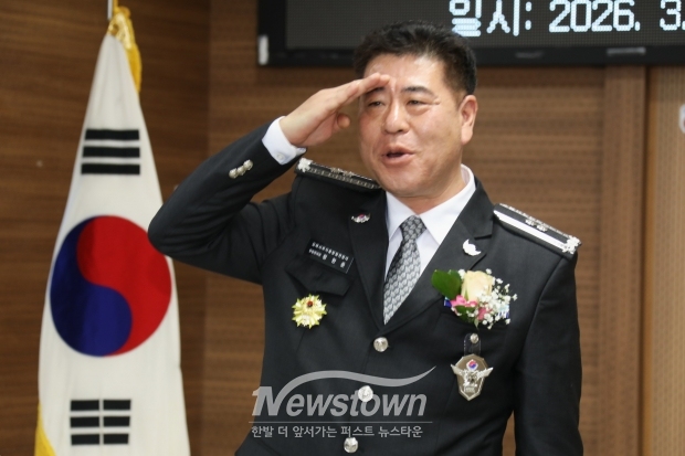 한림자율방범대 제16·17대 대장 이·취임식/사진 김국진기자