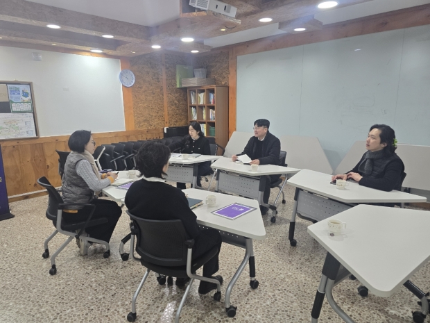 참석자들이 RCE 협력방안에 대해 논의하고 있다.  / 부천시