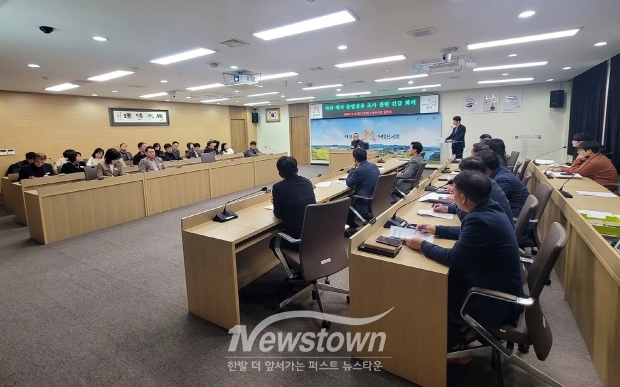하천 계속 불법점용 긴급회의 사진