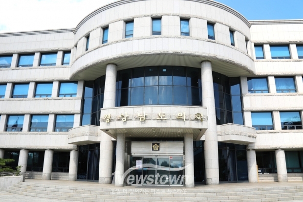 경상남도의회/사진 김국진기자