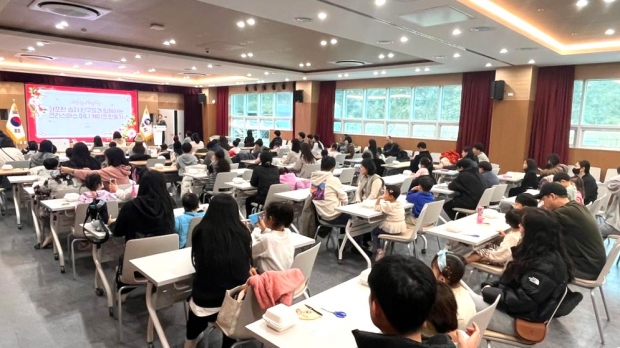 화포천습지 ‘봄 생태’ 체험프로그램-화포천 요리교실/사진 김해시제공