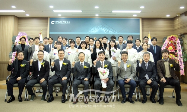 여자핸드볼선수단 창단식(사진 / 충남개발공사 제공)