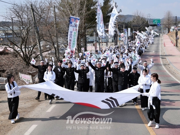 면천공립보통학교 3.10학생독립만세운동 재현 행사(사진 / 당진시 제공)