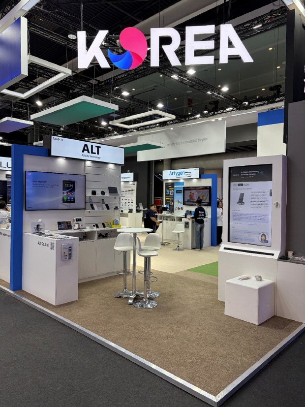 알트 ‘MWC 2026’ 부스 사진(사진제공 알트)