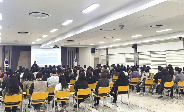 행위기준 교육/사진 김해시제공