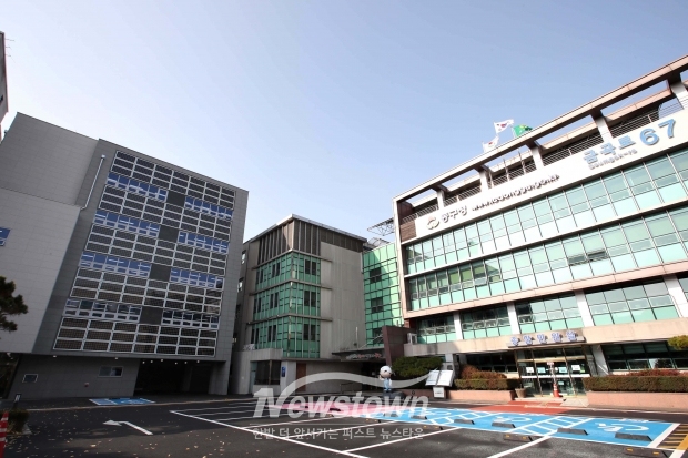 인천 동구청 전경 / 인천 동구