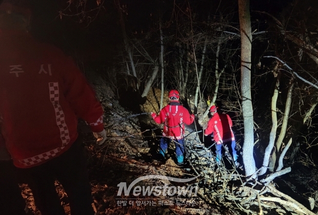 야간산불 신속대응반(사진 / 공주시 제공)