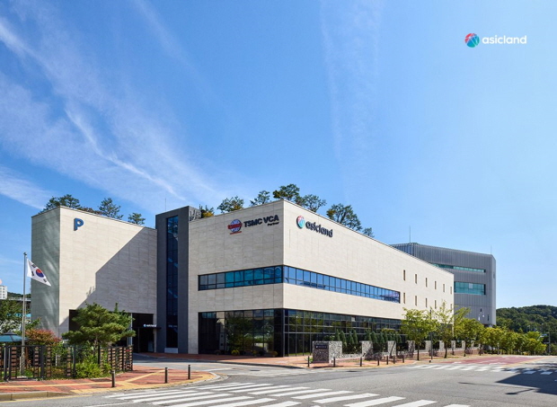 에이직랜드 사옥