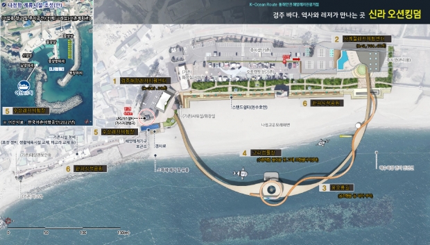 경주시가 감포읍 나정해수욕장 일원에 조성할 ‘해양레저관광거점 조성사업’ 조감도