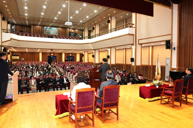 여성리더대학 12기 입학식/사진 양산시제공