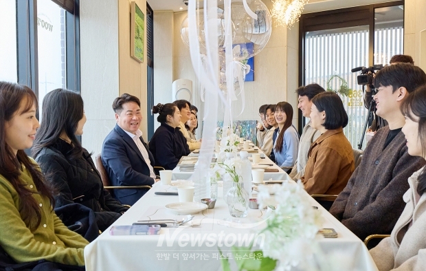 신혼 공무원 공감 소통 간담회(사진 / 아산시 제공)
