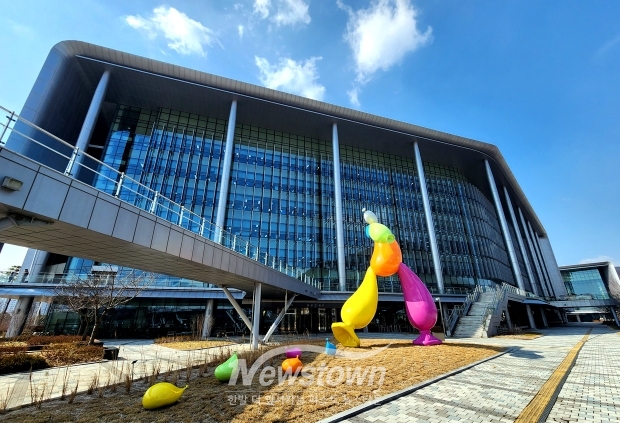 충청남도청(사진 / 뉴스타운)