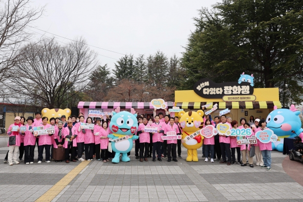양산12경 프레스투어(물금읍 웰컴센터)/사진 양산시제공