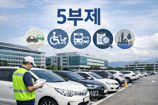 AI 생성이미지/김국진기자