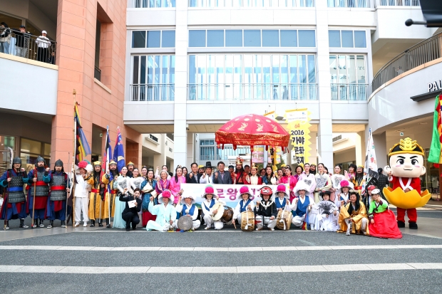 ​2026 가야문화축제 사전홍보 퍼레이드/사진 김해시제공​