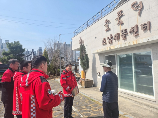 김신호 부시장 산불예방 현장점검/사진 양산시제공