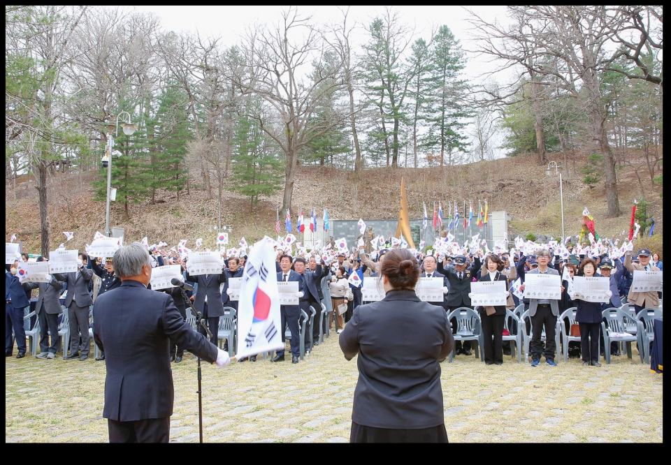 사진  횡성군청 제공