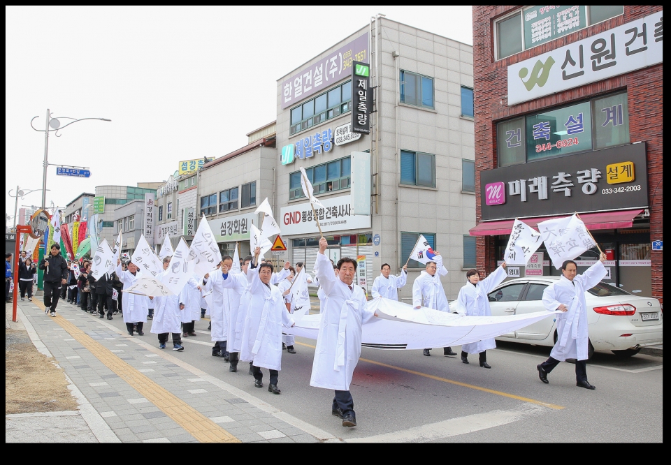 사진  횡성군청 제공