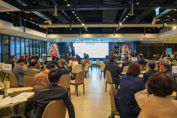주시는 3월 28일 울산시티컨벤션에서 열린 재울경주향우회 정기총회에서 향우회원들을 대상으로 경주의 미래산업 비전과 기업 지원정책을 소개했다