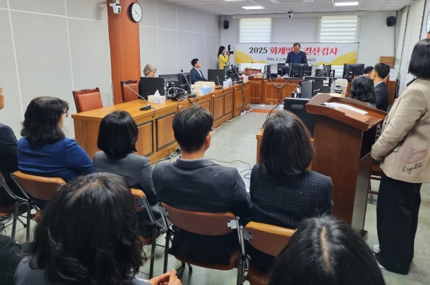 회계연도 결산검사/사진 양산시제공