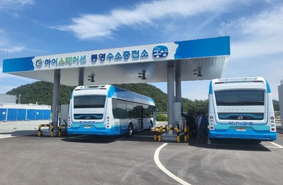 통영 수소충전소/사진 경남도제공