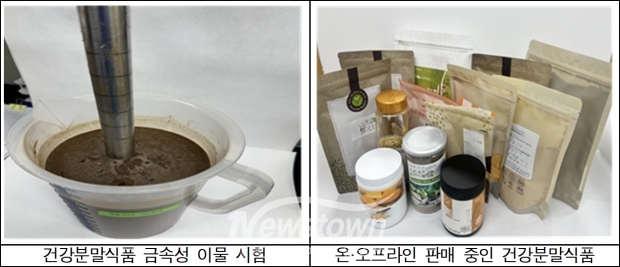 관련 사진 / 인천시
