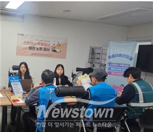시는 지난 6일부터 7일까지 진접읍 쿠팡 남양주영업소에서 ‘찾아가는 마음이동상담실’을 운영했다. / 남양주시<br>
