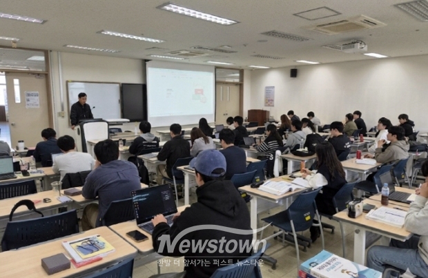 2026 AI·SW 선문 창업 스타트업 챌린지(사진 / 선문대학교 제공)