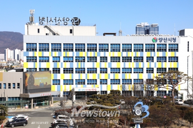 양산시청/사진 김국진기자
