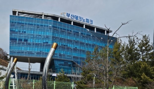 부산테크노파크 전경