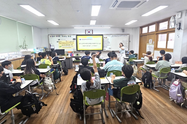 ‘2026년 지속가능발전 공모사업’ 추진/사진 김해시제공