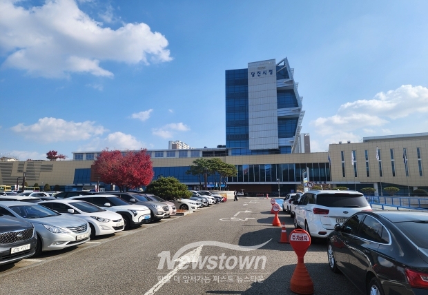 당진시청(사진 / 뉴스타운)