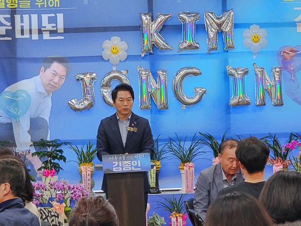 김종인 서구청장 예비후보가 해단식에서 노고에 감사 작별 인사를 하고 있다.