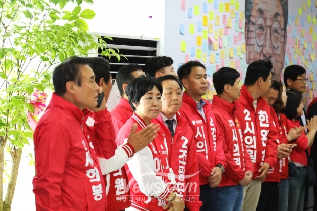 국민의힘 홍태용 김해시장후보 개소식/사진 김국진기자