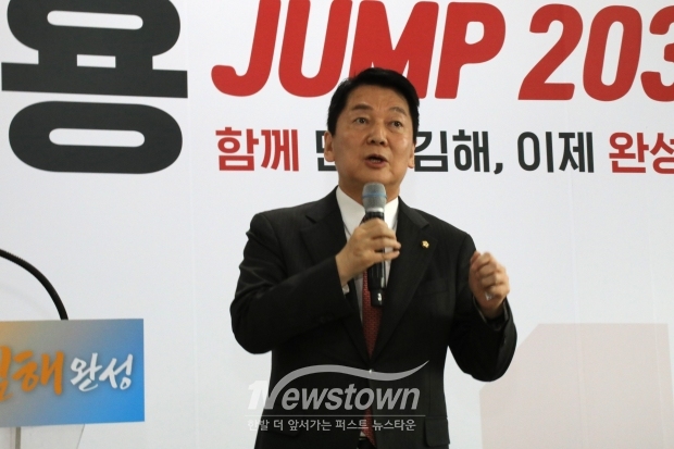 ​국민의힘 홍태용 김해시장후보 개소식/사진 김국진기자​